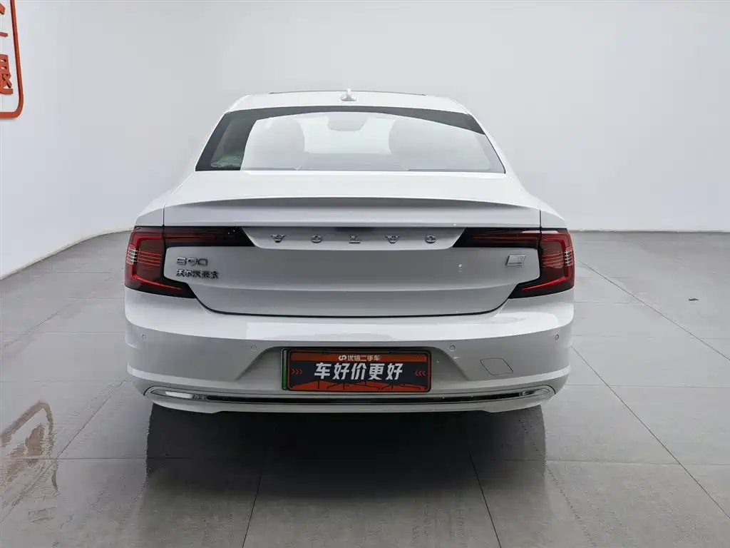 VOLVO S90 PLUG IN HYBRID