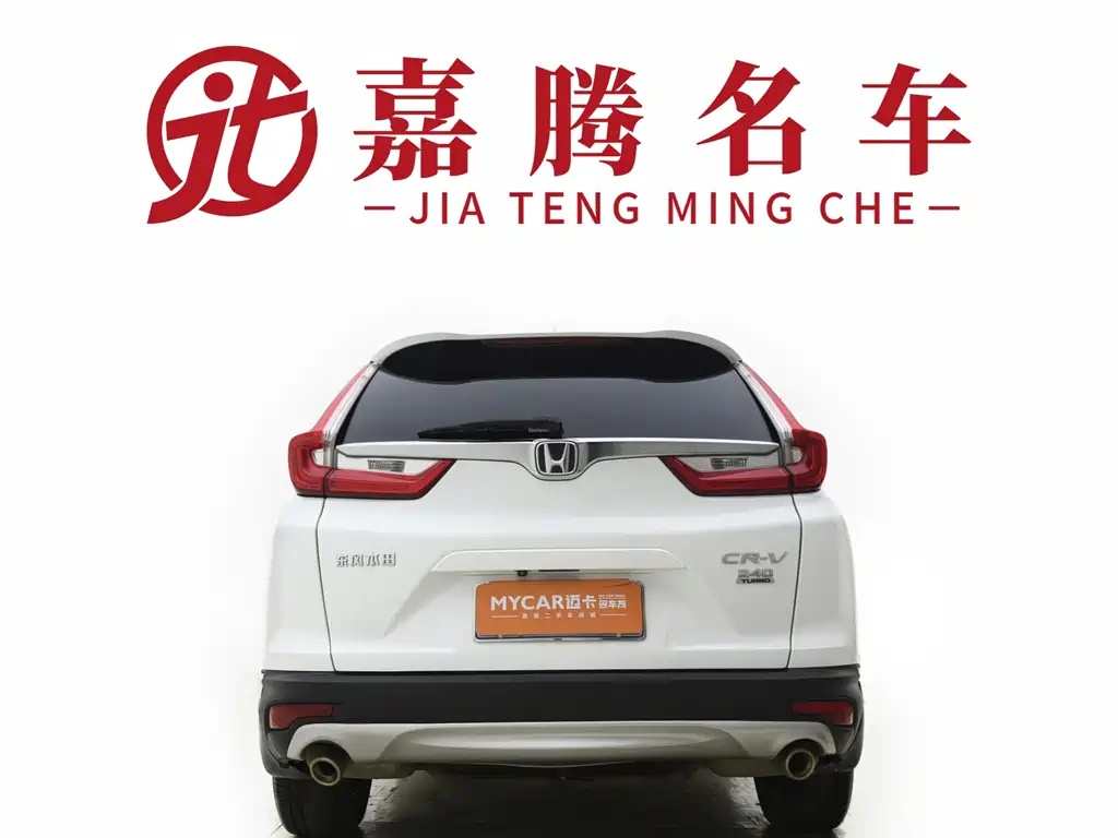 Honda CR-V — миниатюра 10