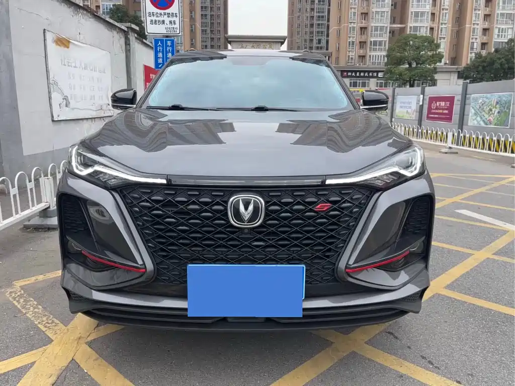 CHANGAN CS75 PLUS
