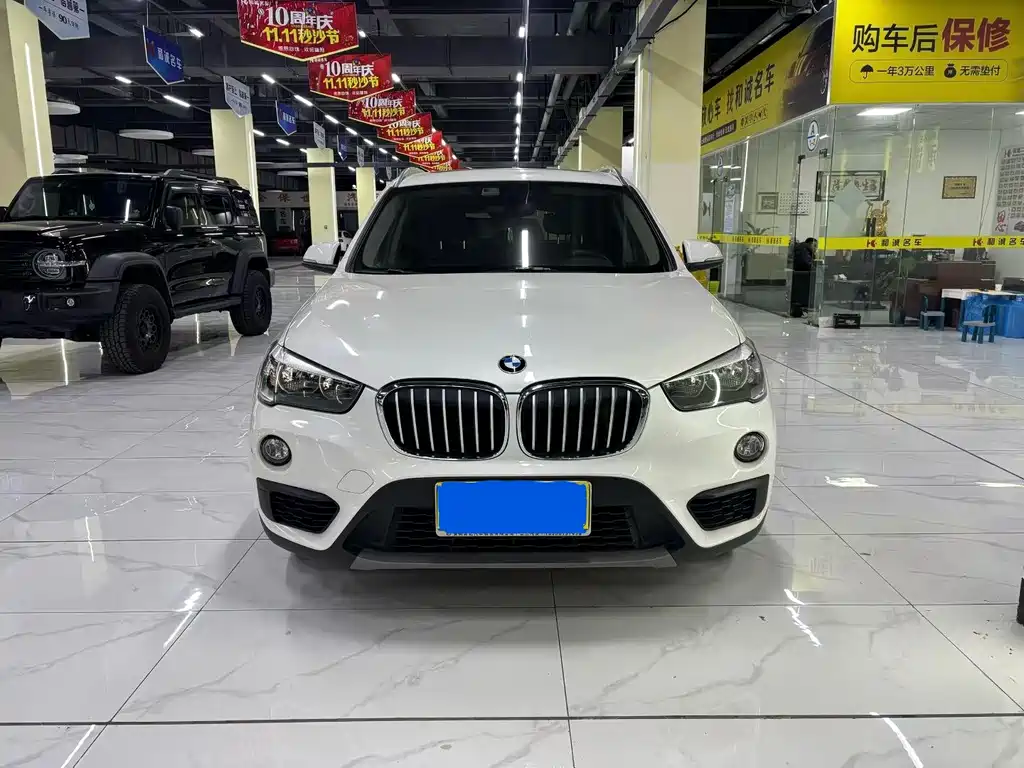 BMW X1 2017