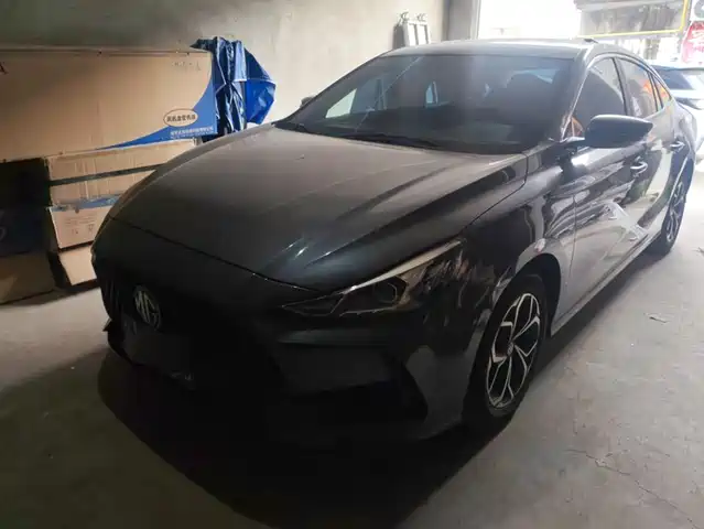 MG 5