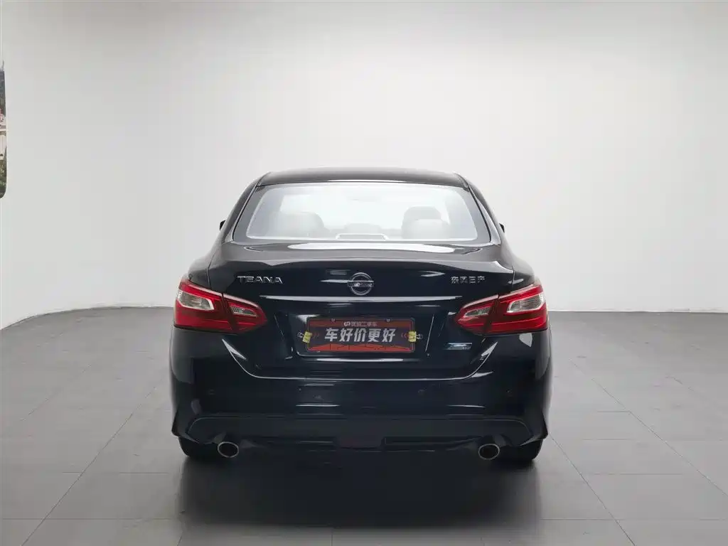 Nissan Altima 2016 2.0L XE Fashion