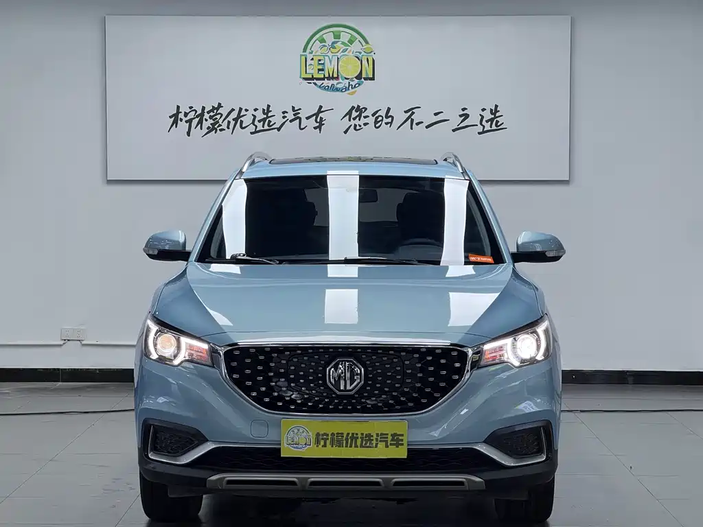 MG EZS — миниатюра 3