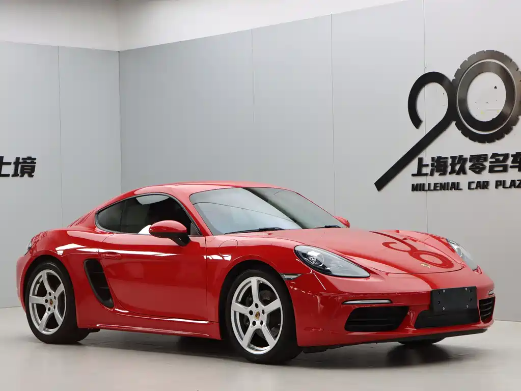 Porsche 718 2019