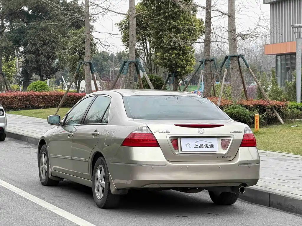 Honda Accord 2006 2.4L Luxury
