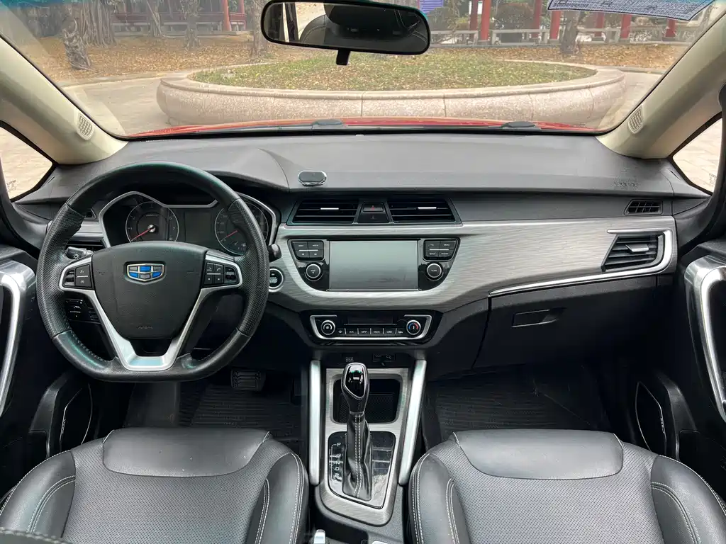 GEELY AUTOMOBILE VISION X3