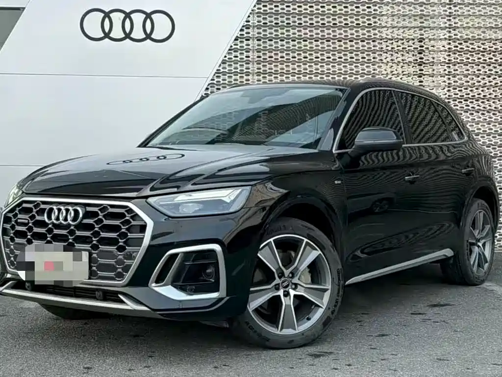 Audi Q5L 2023