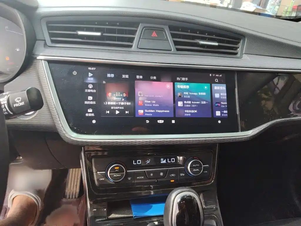 Geely Emgrand GL — миниатюра 6