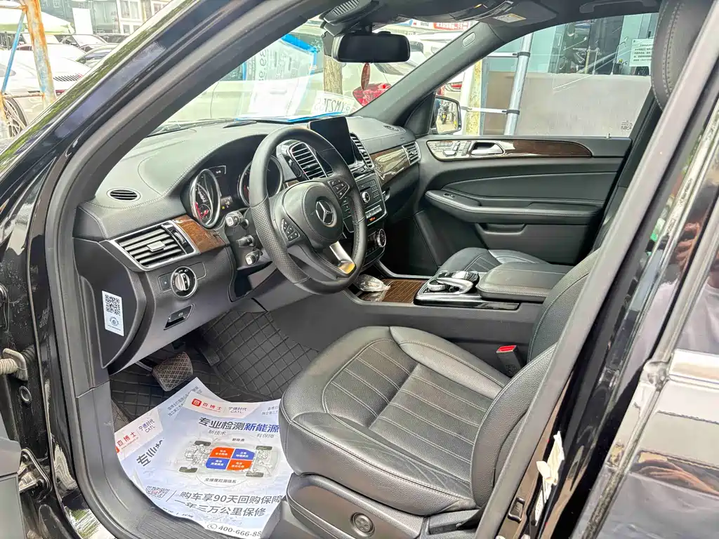 Mercedes-Benz GLS 2018 GLS 400 4MATIC