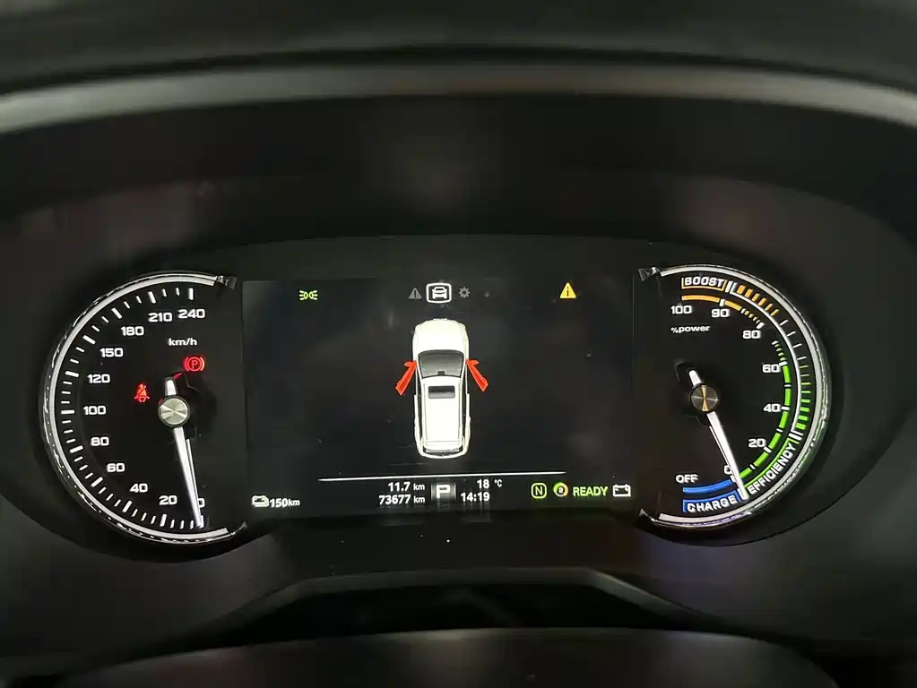 Roewe Ei5 — миниатюра 17