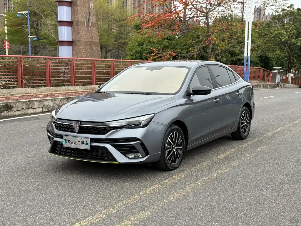 ROEWE I5