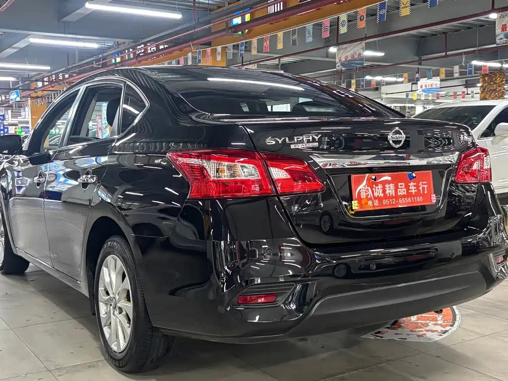 Nissan Sylphy — миниатюра 13