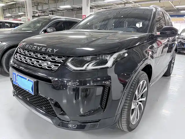 LAND ROVER DISCOVER SPORTS