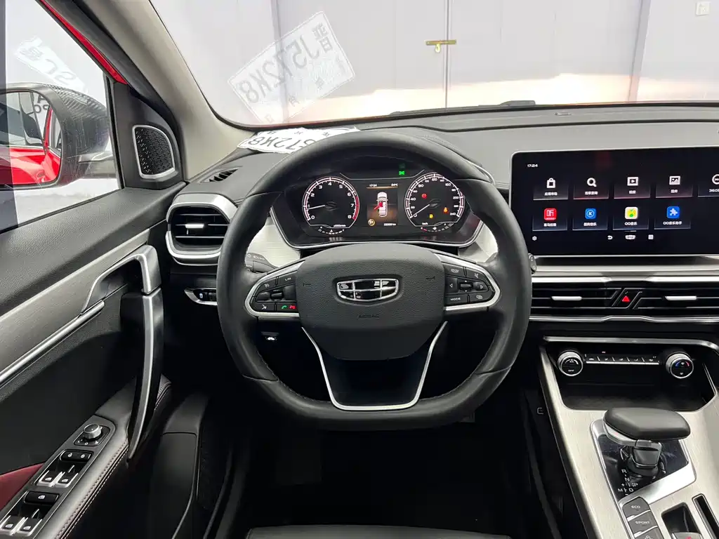 Geely Binyue — миниатюра 10