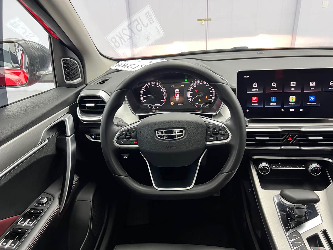 Geely Binyue 1.4 л 2022 г. красный/фиолетовый, пробег 23000 км