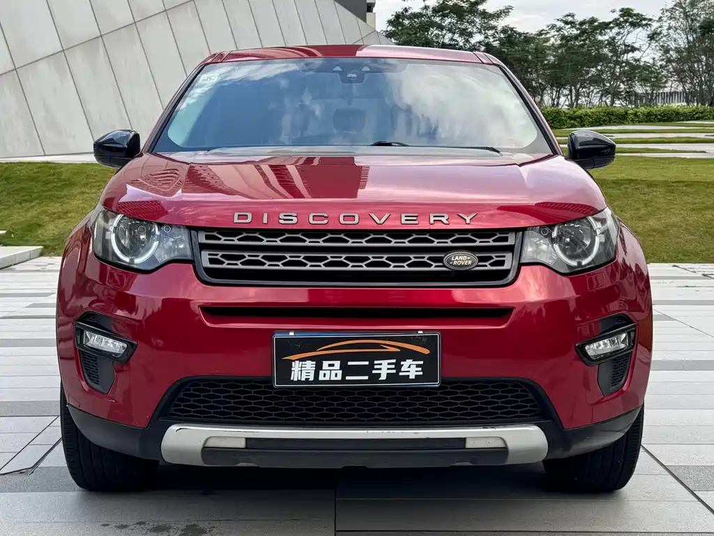 Land Rover Discovery Sport — миниатюра 2