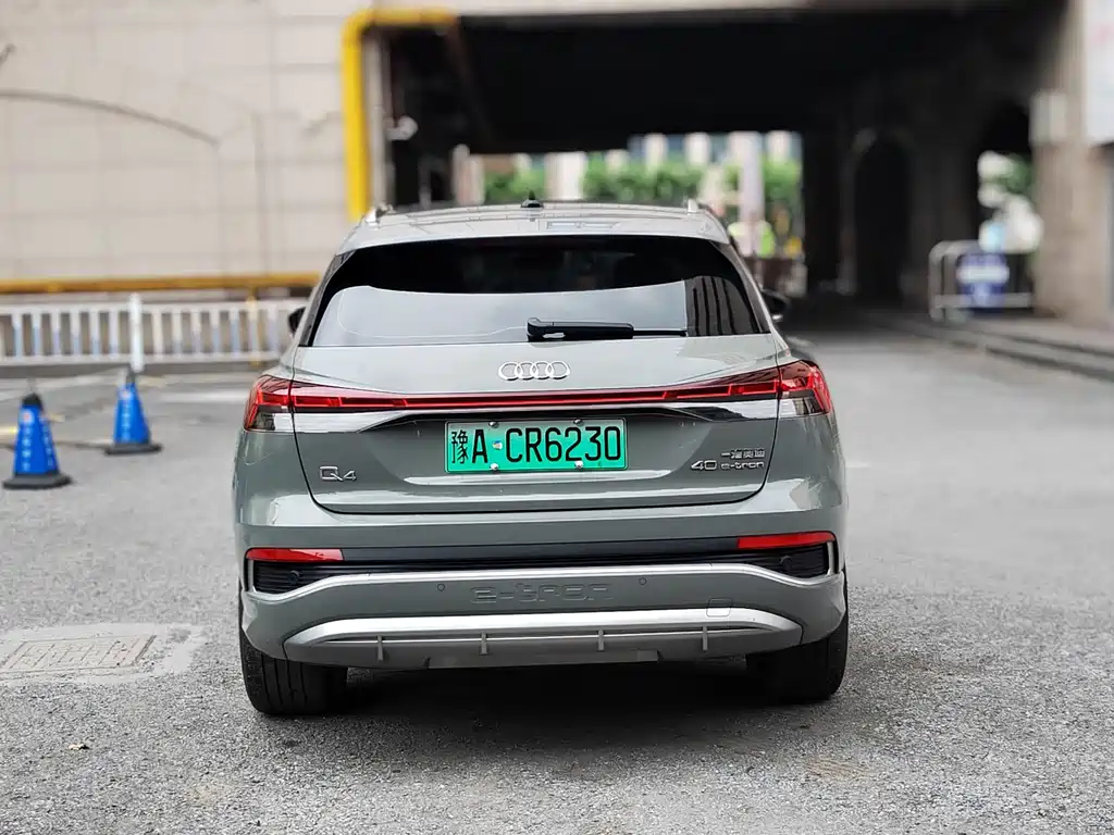 Audi Q4 e-tron 2023 40 e-tron