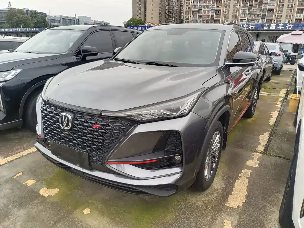 Changan CS75PLUS