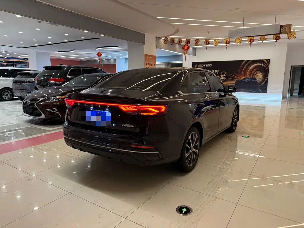 GEELY AUTOMOBILE EMGRAND