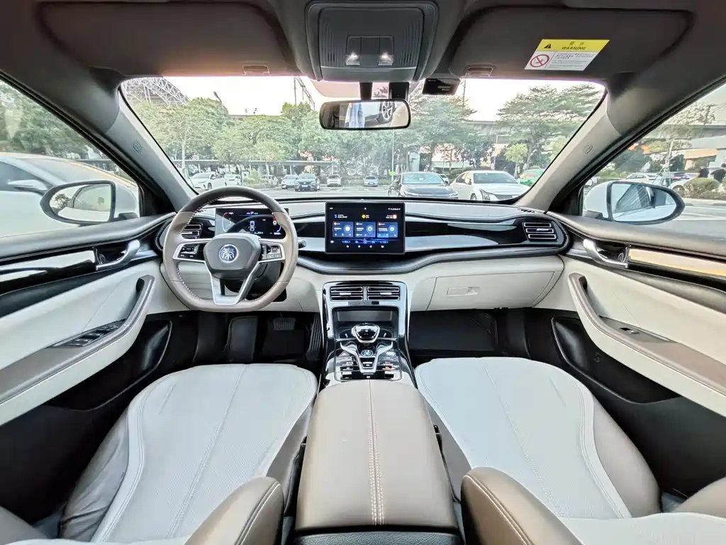 BYD Qin PLUS — миниатюра 9