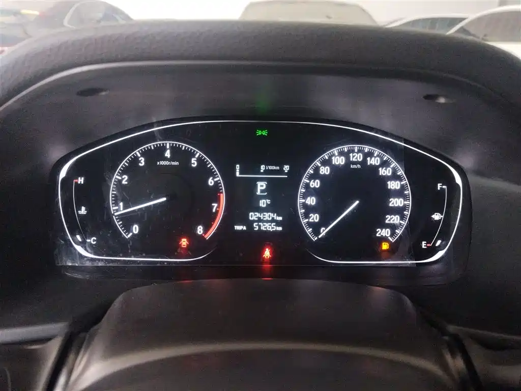 Honda Inspire 2019 260TURBO Elegant VI