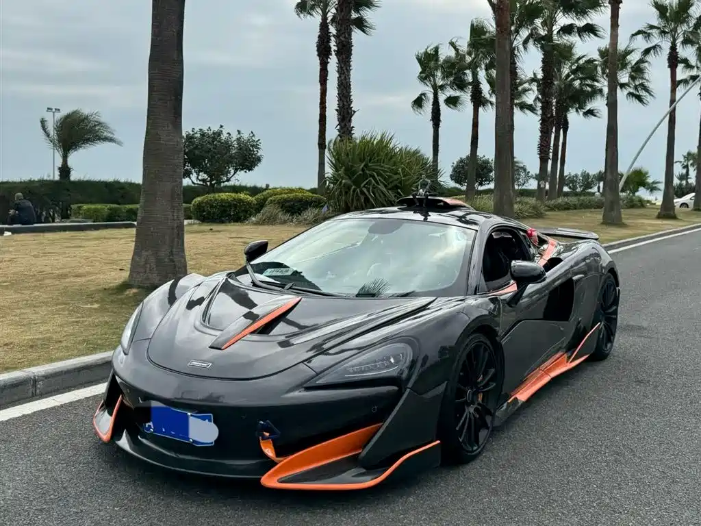 Купить McLaren 570