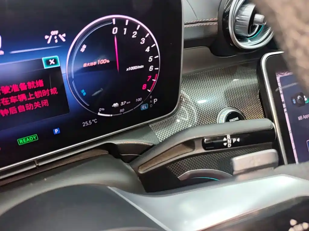 Mercedes-Benz C-Class New Energy — миниатюра 14