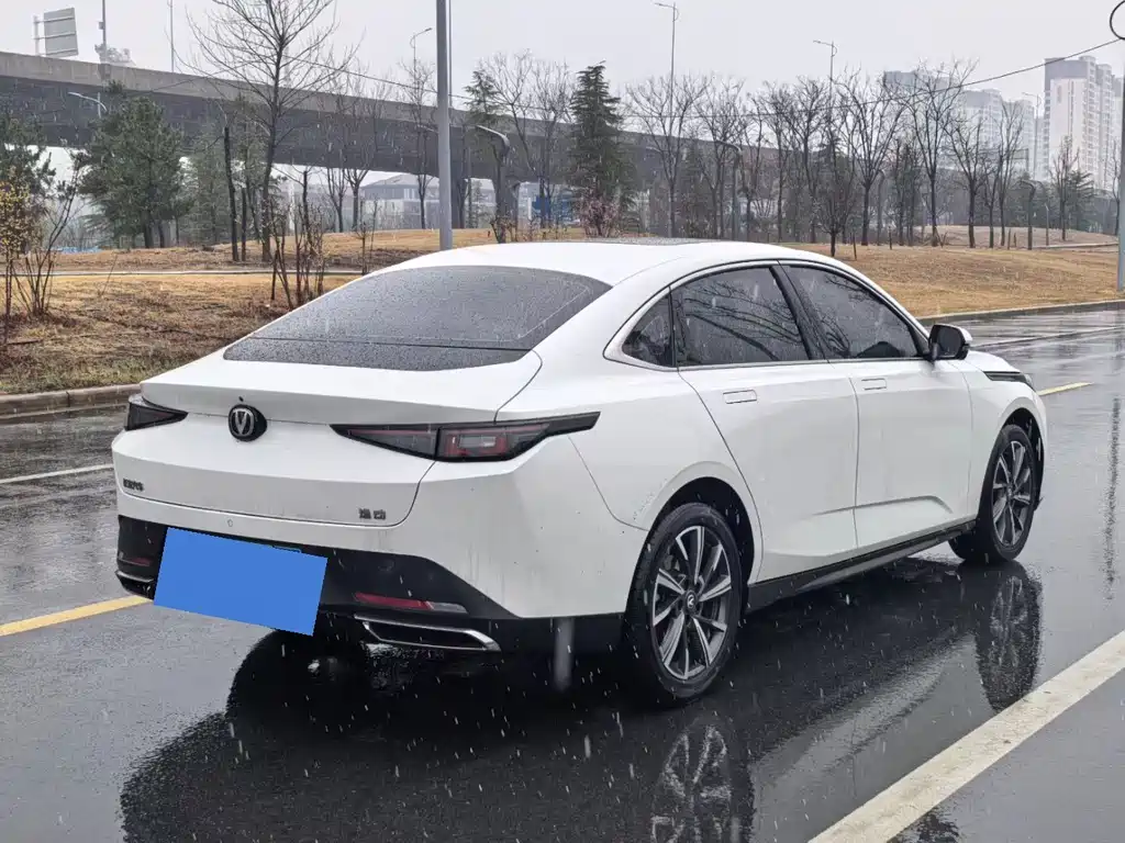 CHANGAN YIDONG