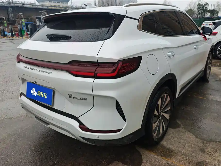 BYD SONGJIANG NEW ENERGY