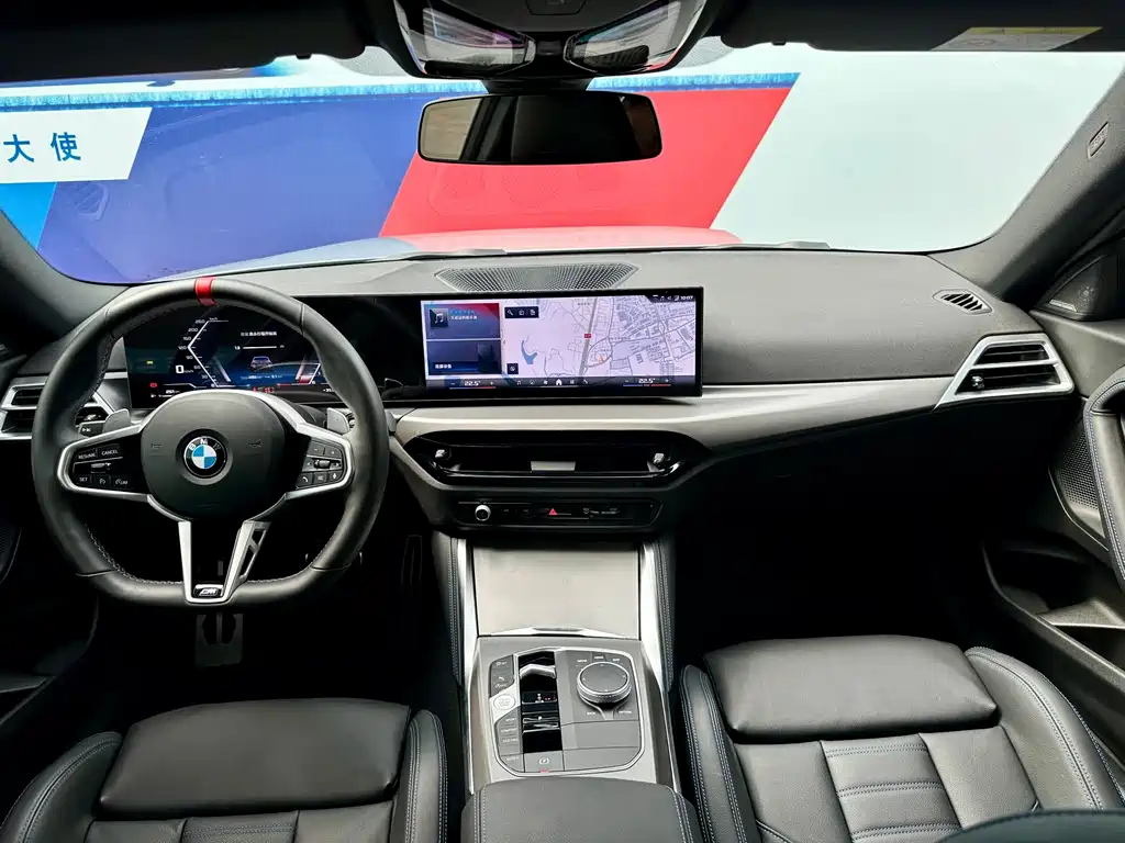 BMW M240i — миниатюра 15
