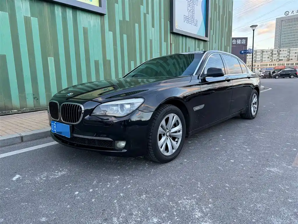 BMW 7 Series 2009