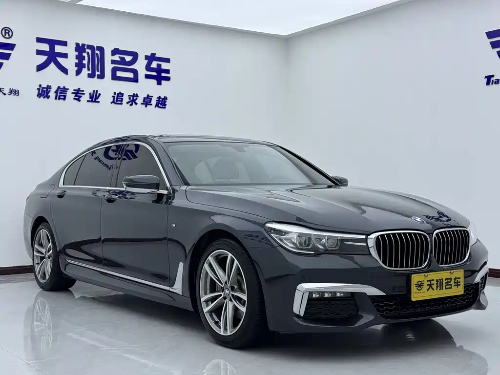 BMW 7 SERIES