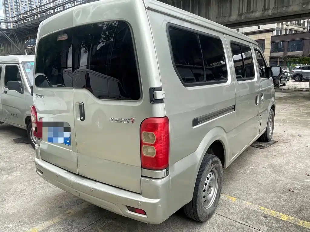 Kaicheng Star 9 — миниатюра 4