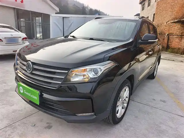 DONGFENG SCENERY S560 2021