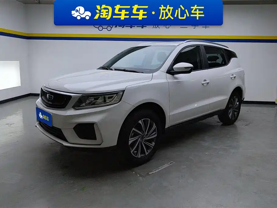 Geely Vision X6 2020