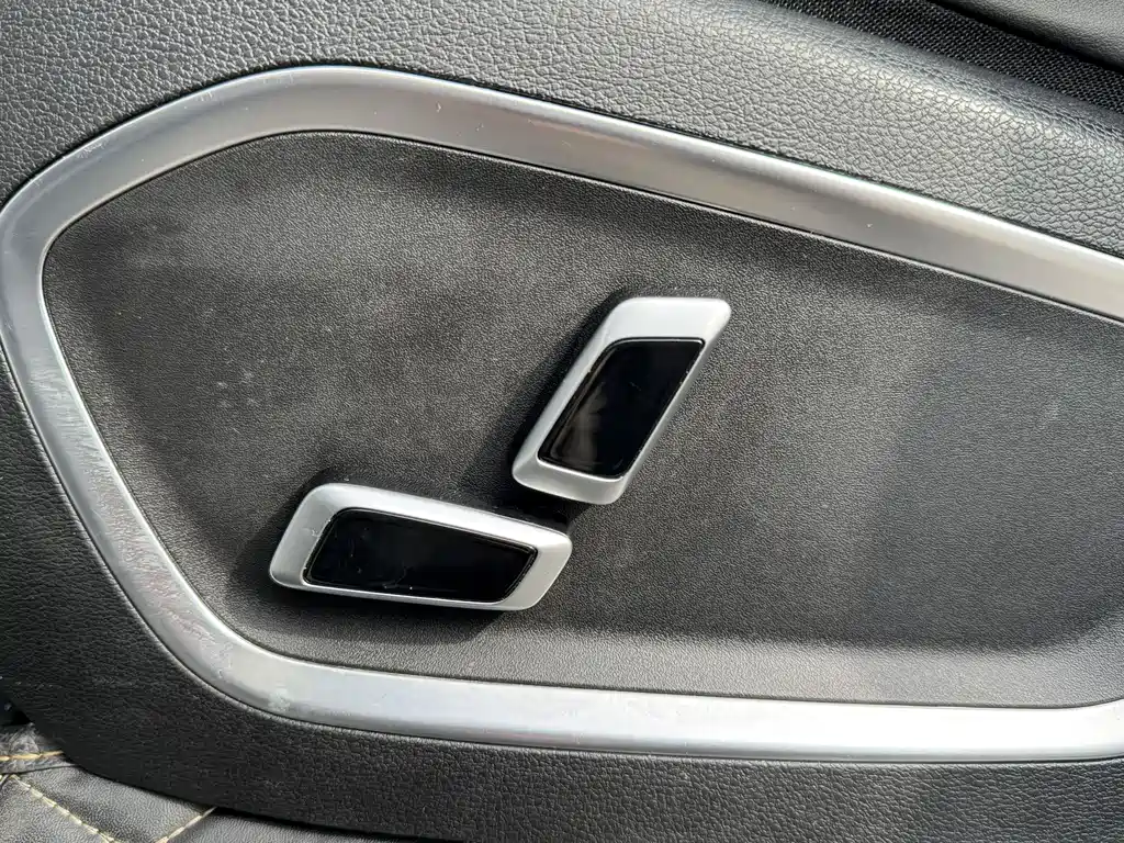 GEELY AUTOMOBILE XINGYUE