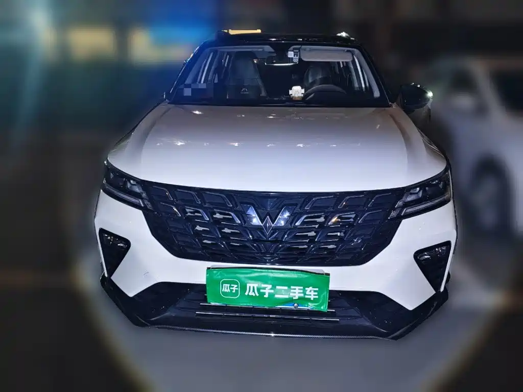 Wuling Xingchi — миниатюра 23