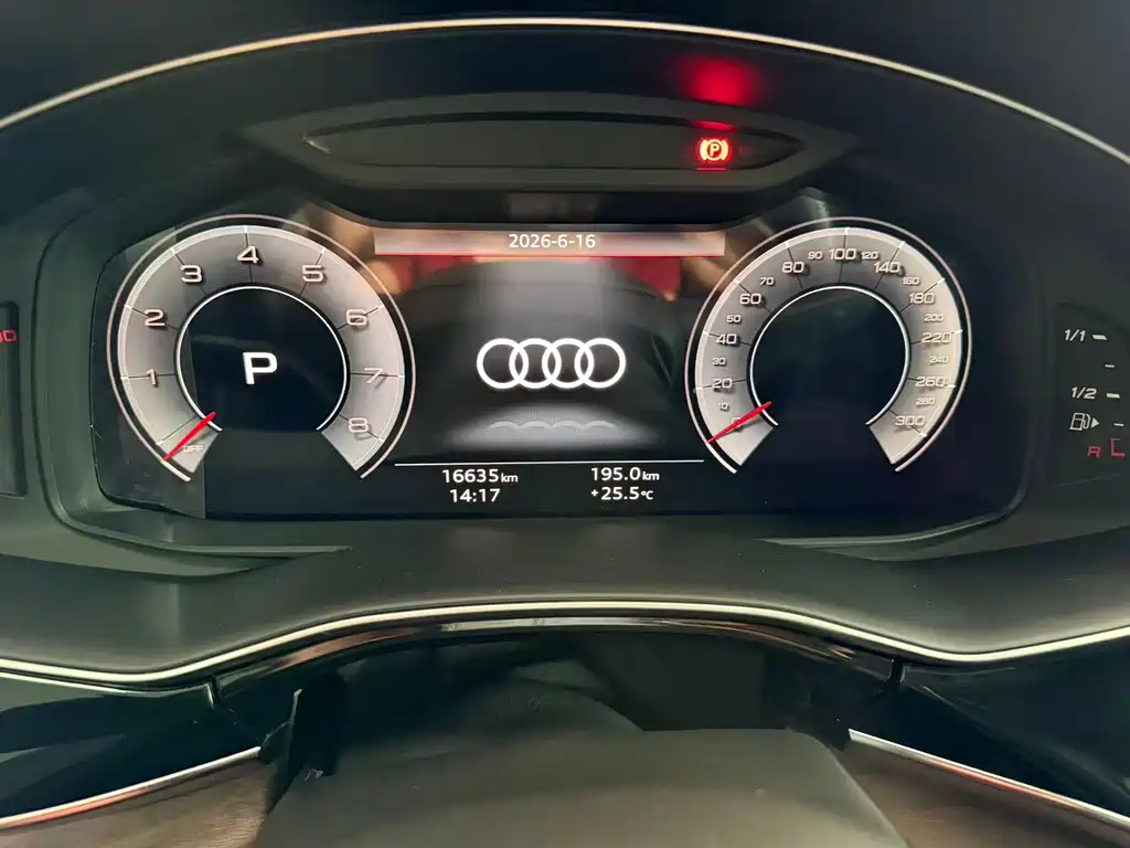 Audi Q7 2023 45 TFSI quattro S line Sport