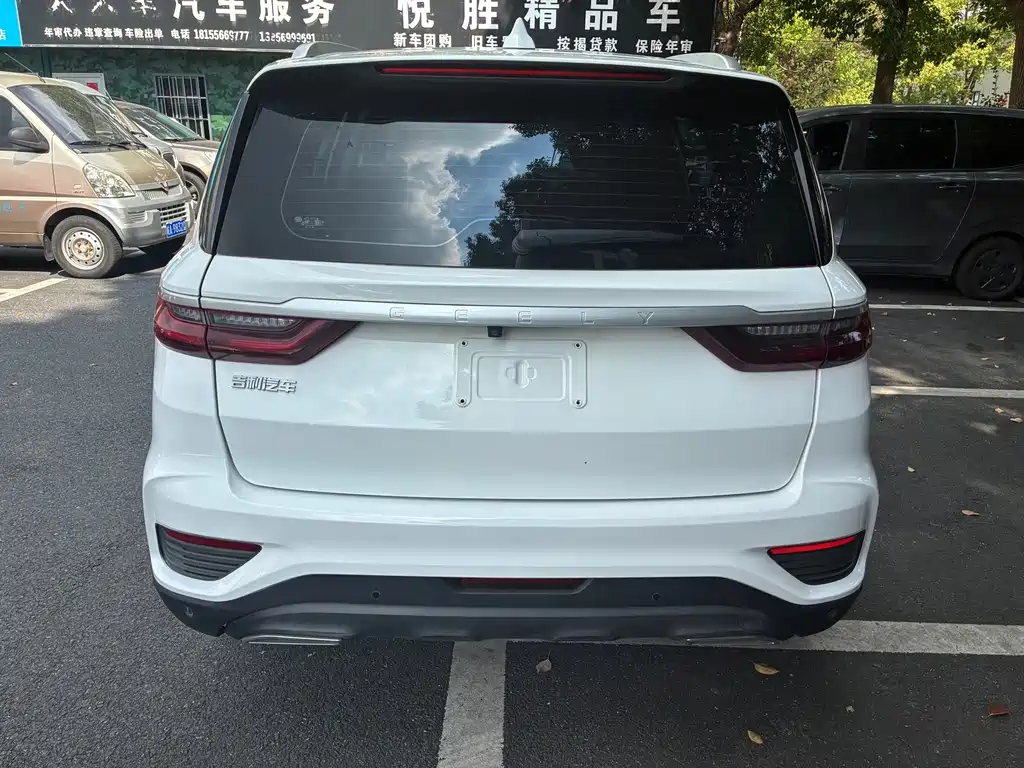 Geely Vision X6 — миниатюра 5