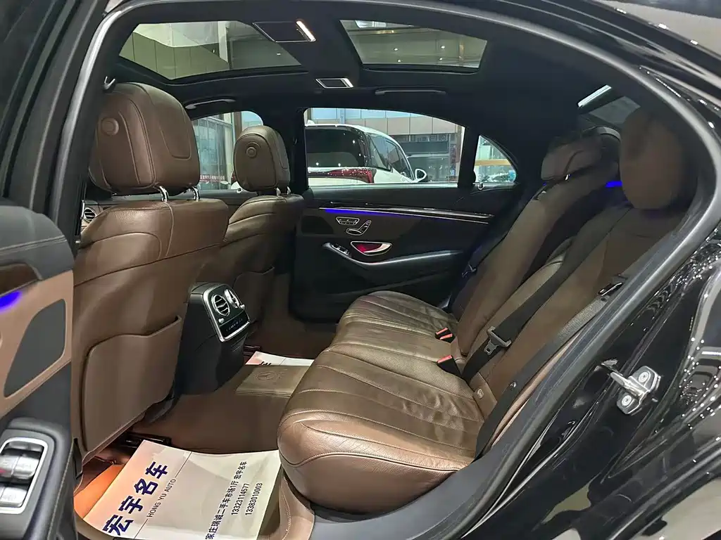Mercedes-Benz S-Class — миниатюра 15