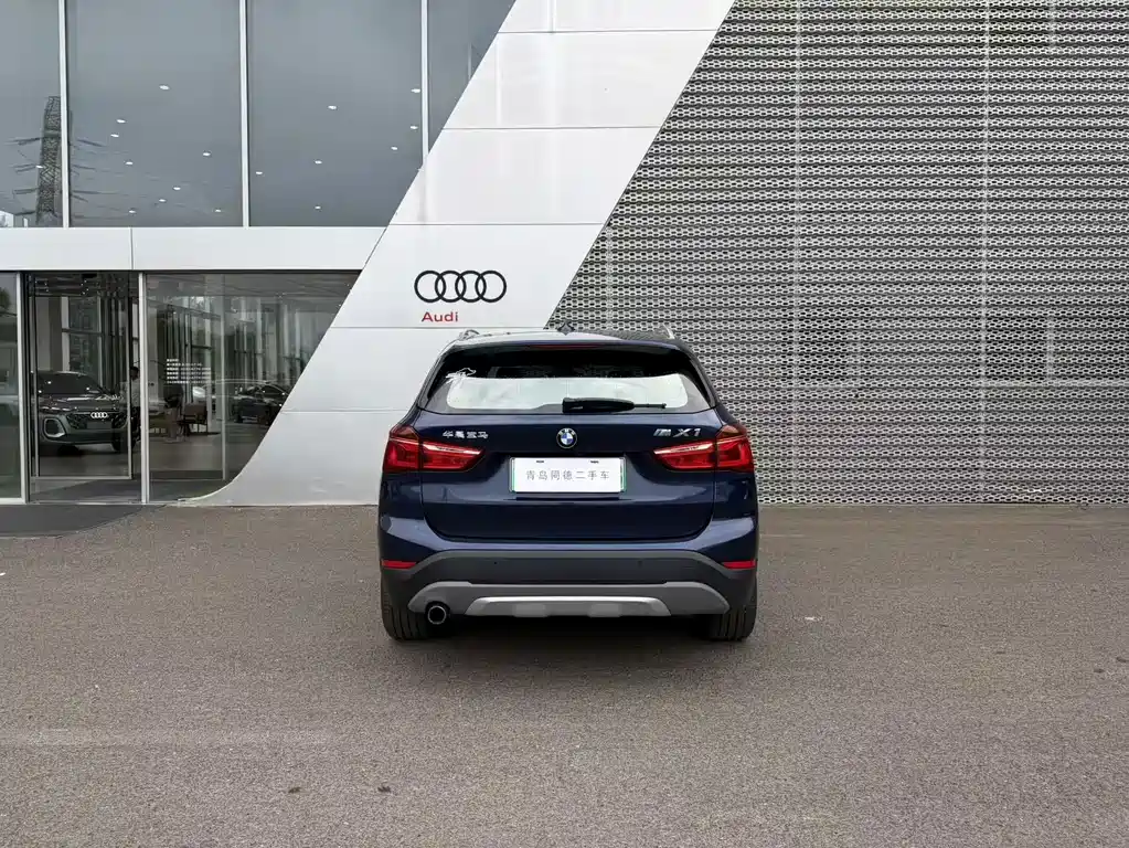 BMW X1 New Energy — миниатюра 3