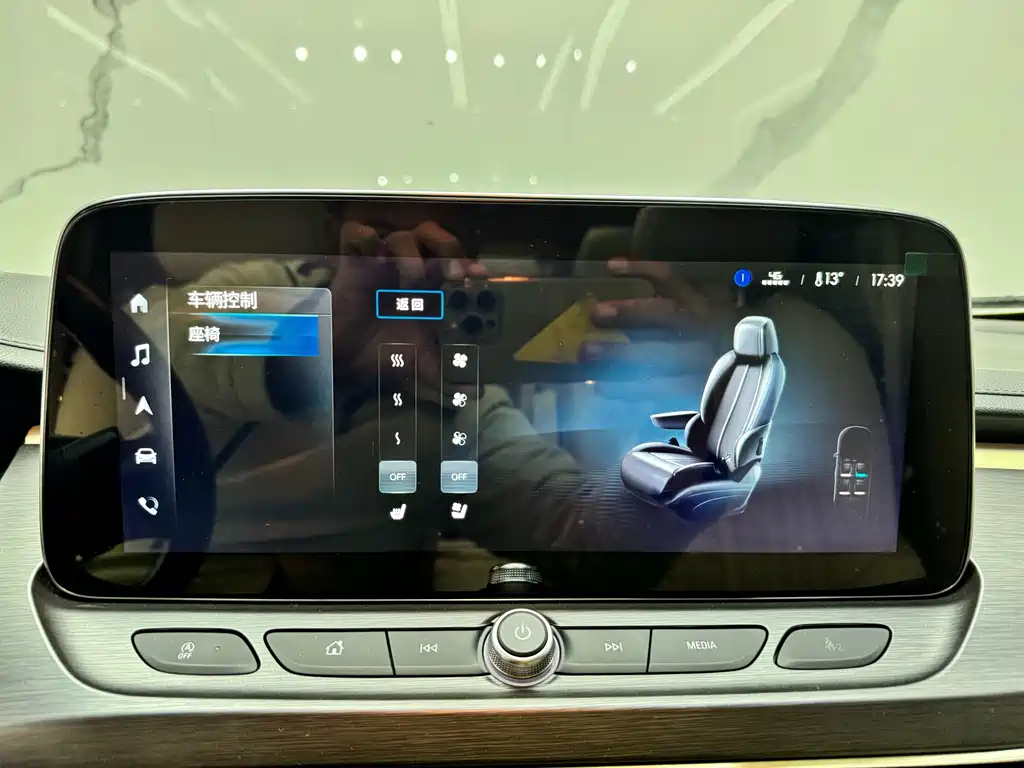 Buick GL8 — миниатюра 16