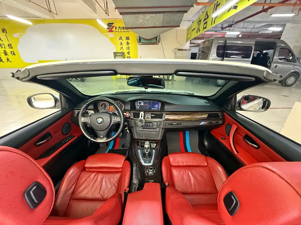 BMW 3 Series (Import) — миниатюра 22