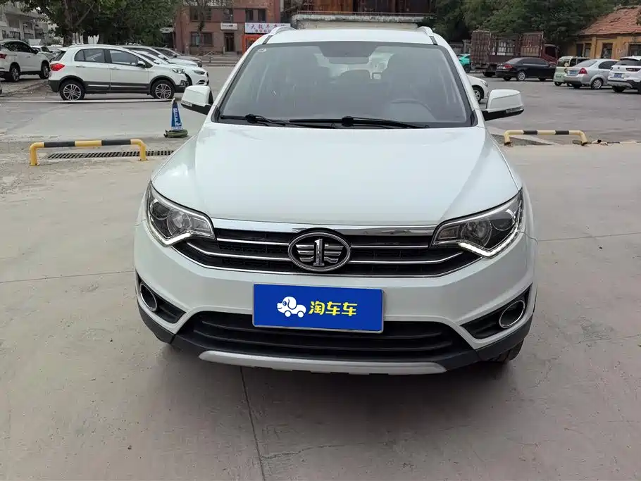 Faw Senya R7 2016