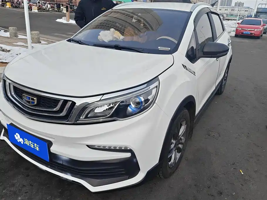 GEELY AUTOMOBILE VISION X3