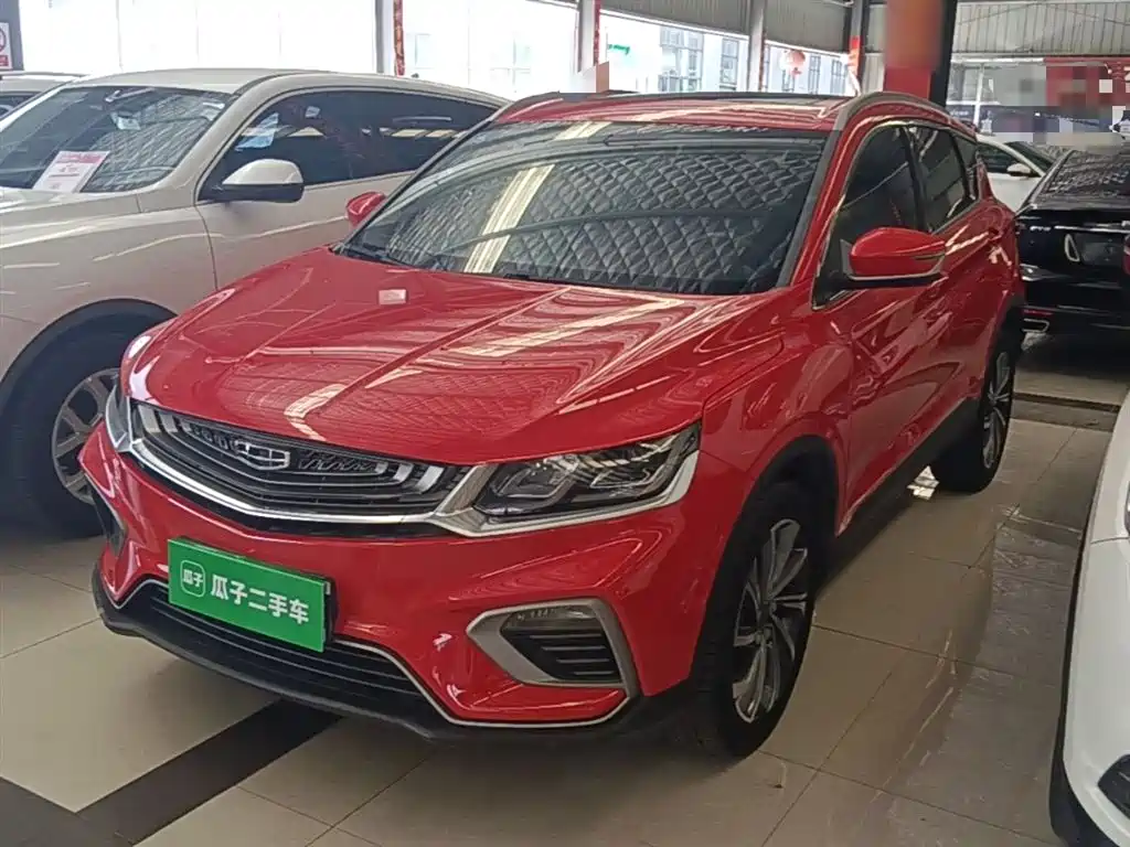 Geely Binyue 2020