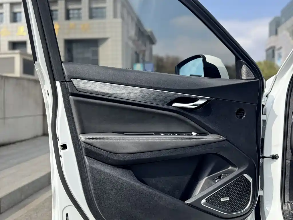 GEELY AUTOMOBILE XINGYUE