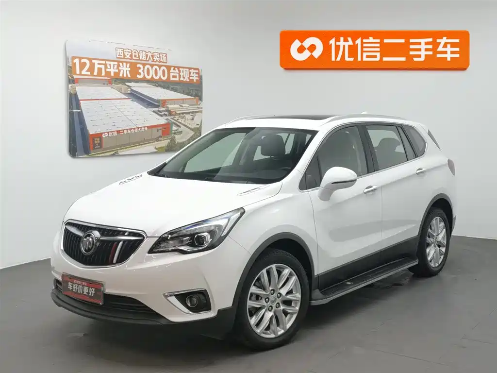 Buick Envision Plus 2018