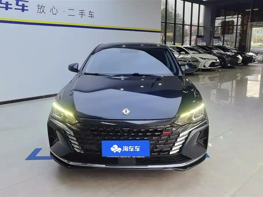 DONGFENG YI HYUN MAX