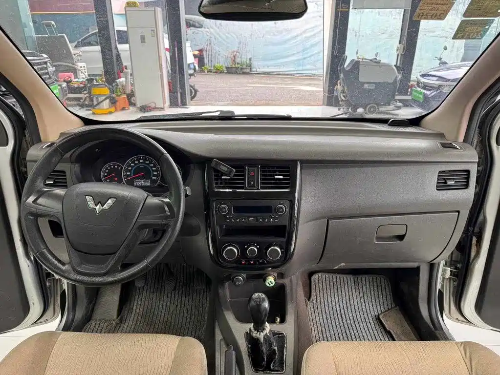 Wuling Rongguang V — миниатюра 15